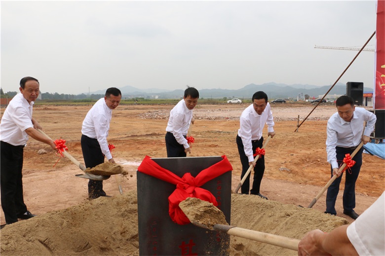 �����ι�ҵ��Ŀ���п���������31�� ��Ͷ��42.2��Ԫ