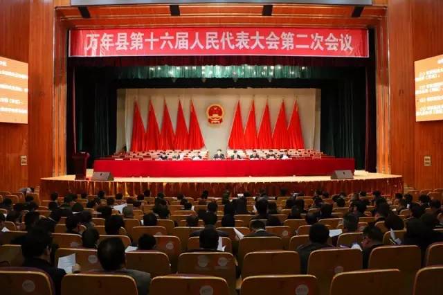 �ص�ʮ��������������ڶ��λ���ʤ����Ļ