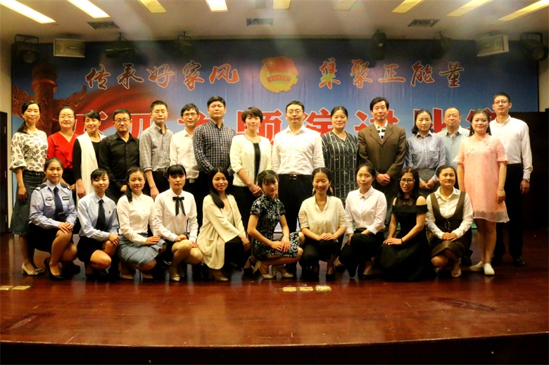 ���ĸ��պ��س�ϯ�����кüҷ� ���������������������ݽ�����