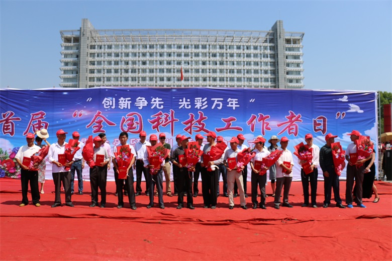 �����������׸���ȫ���Ƽ��������ա��ߡ��ذ����ض�ͯ���