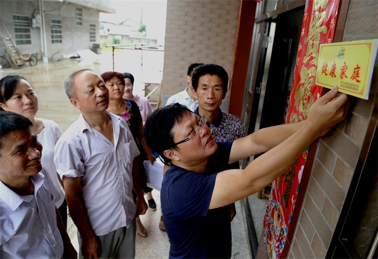 万年县大力开展了“健康家庭”创建活动