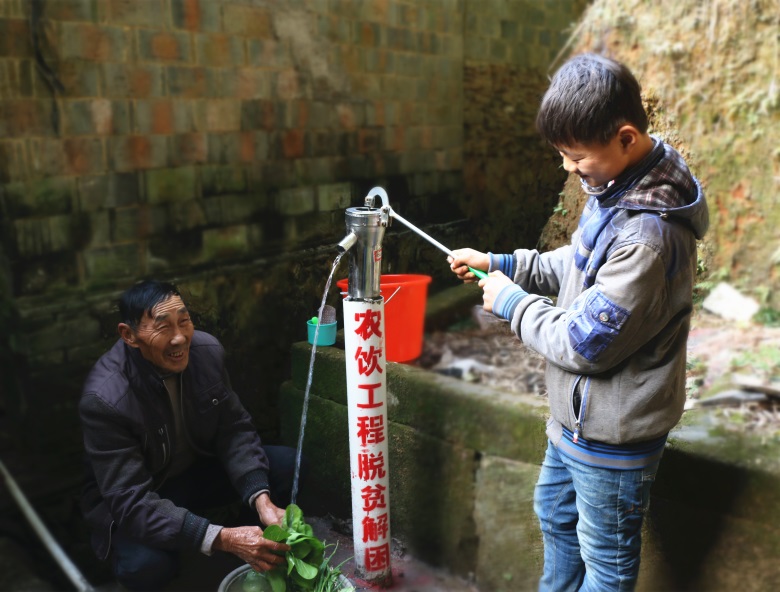 �����ش���ʵʩũ������ ��ũ�����Ϸ���ˮ