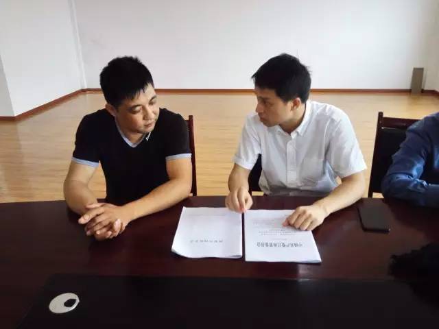 ����쿵��ҵ���ҵ��չ���ɱ��Ż�����80����������Э�������ҵ����