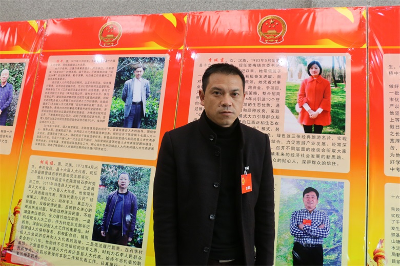 �����˴�����Ż���Ϊ������彨�費иŬ��