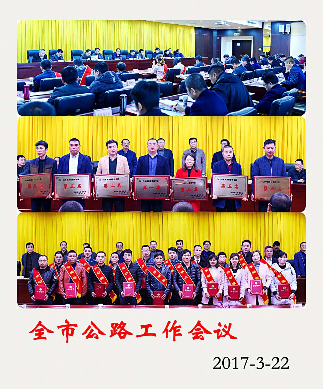 �������� Ů�����к�����  �ػ���·����ͨ