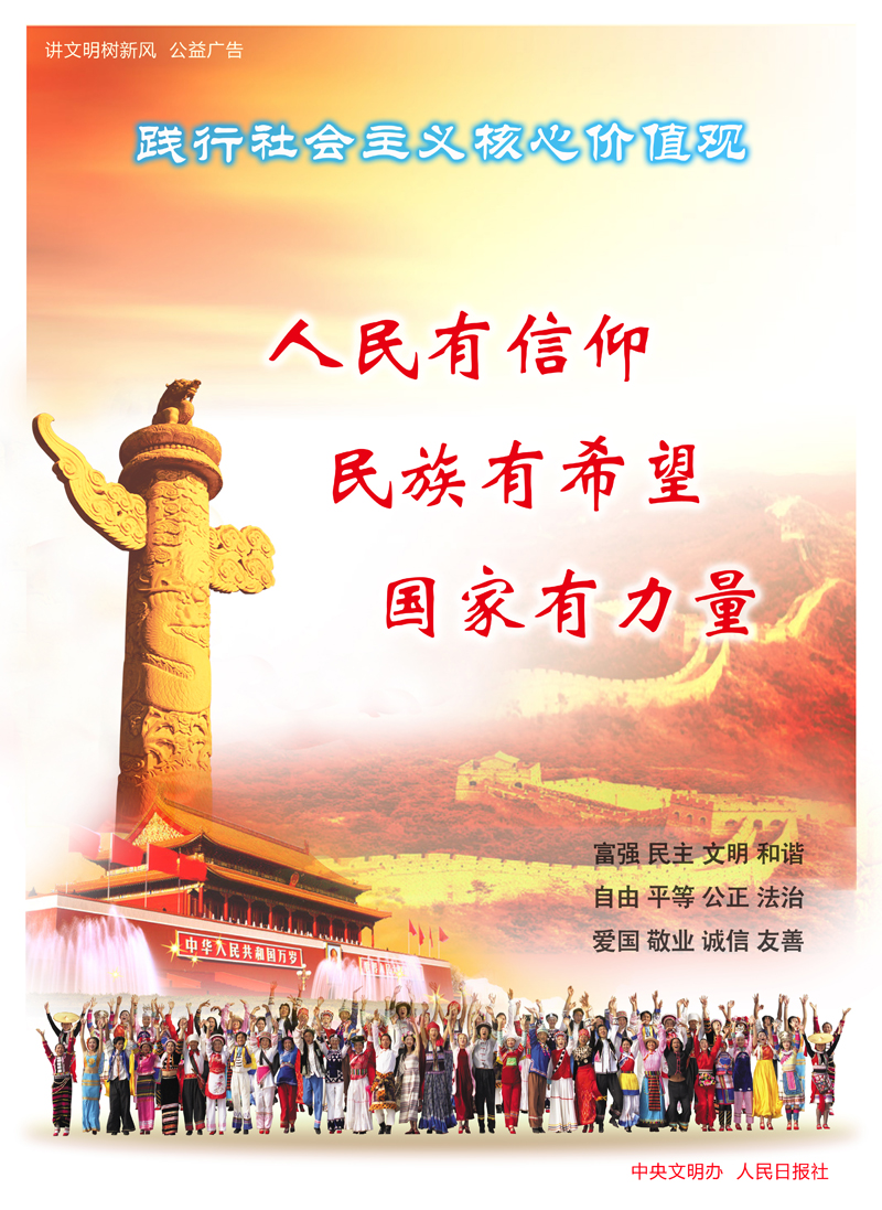 �����桪���������������ļ�ֵ��