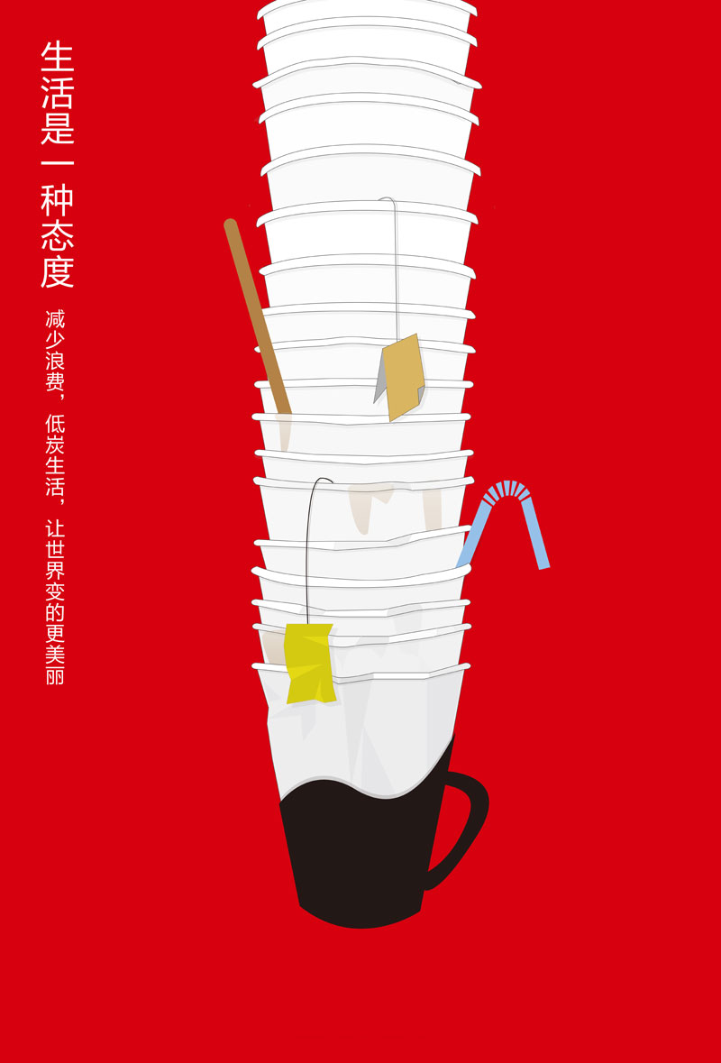 �����桪��������һ��̬��