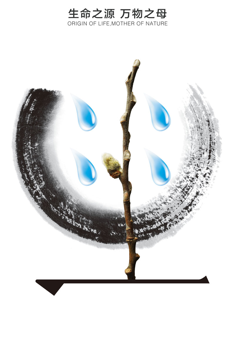 �����桪������֮Դ