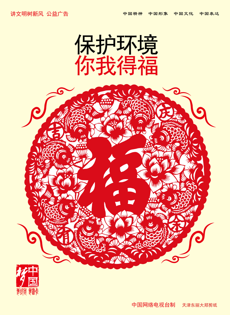 �����桪����������