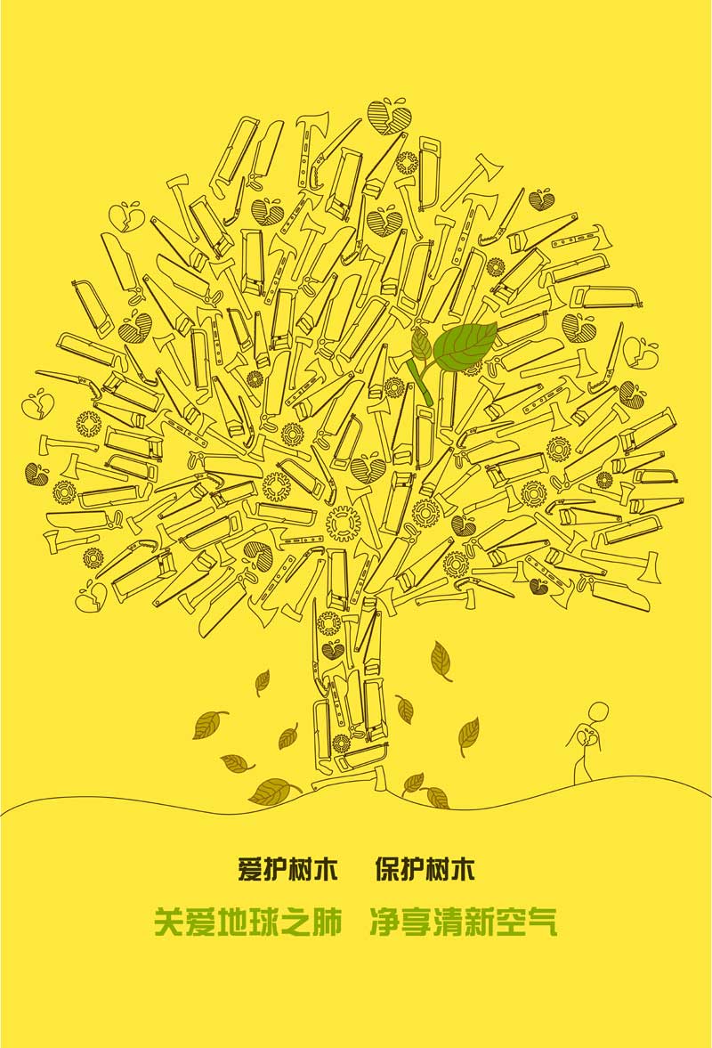 �����桪��������ľ