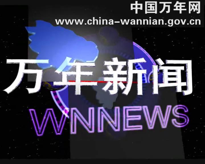 ��ί���������ͺ죺ѧǿѧ��  �﷫����