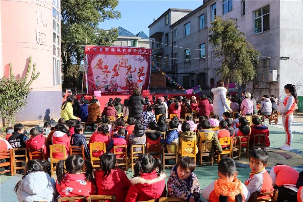 ��ͥ��������������������ض�ͯ�����ɳ�